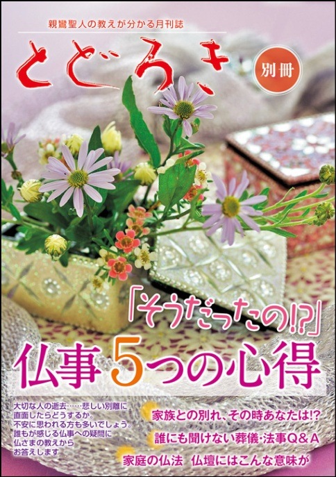 ʩ�����Ĥο���