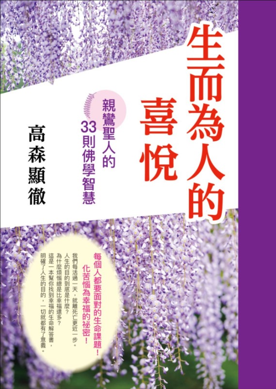 ��������λ����� �ؿ������ͤβ֤Ӥ��