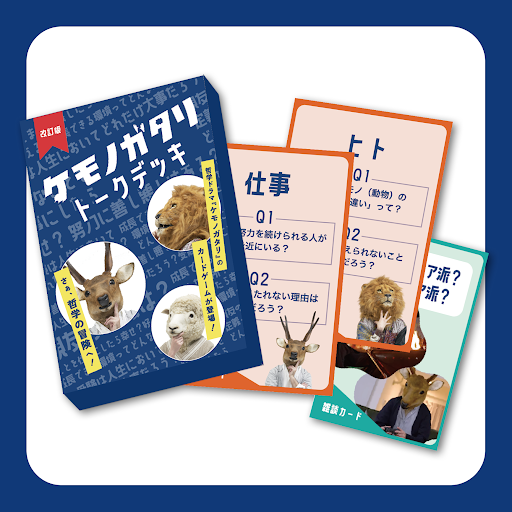 �֥���Υ�����ץȡ����ǥå���ů�إ����ɡ˲�����