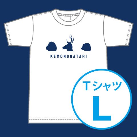 ����Υ����� ���륨�å�T����ġ���L��