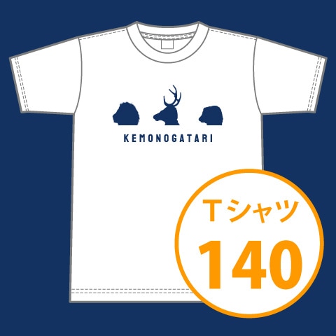 ����Υ����� ���륨�å�T����ġ���140��