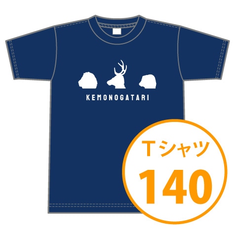 ����Υ����� ���륨�å�T����ġʥͥ��ӡ���140��