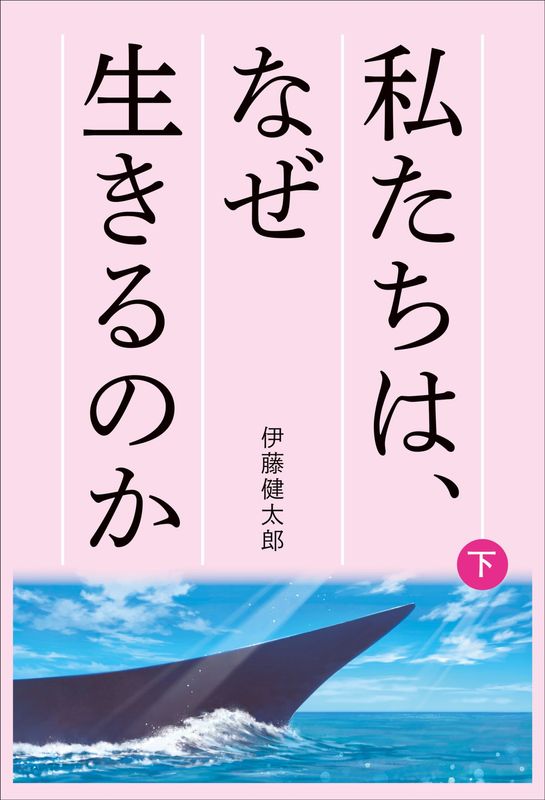 �䤿���ϡ��ʤ�������Τ��ʲ�����