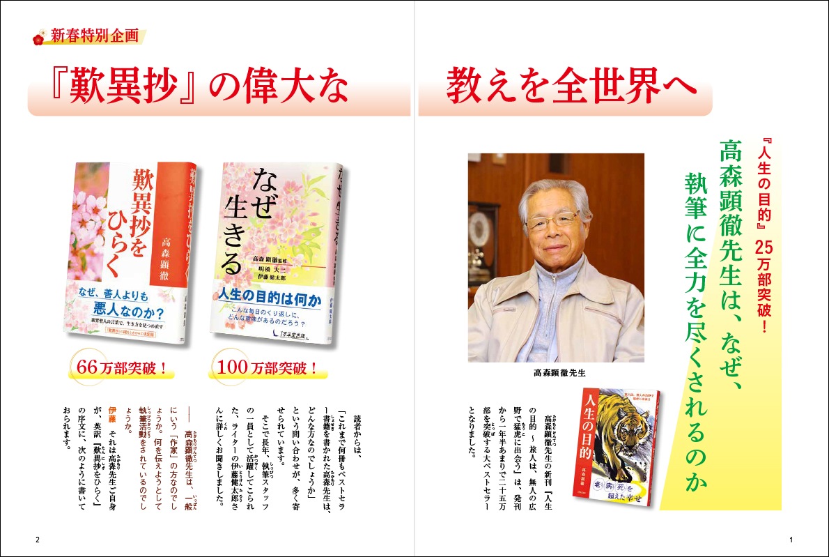 �ط ��������Ū�����£�ǯ�����á�÷�۾��٤ΰ���ʶ������������ء��⿹��Ű�����ϡ��ʤ�����ɮ�����Ϥ�Ԥ������Τ�