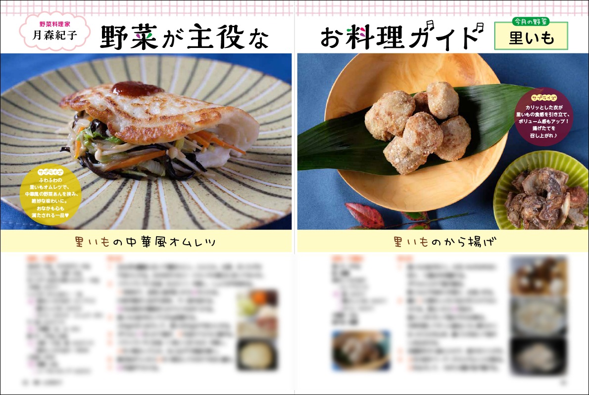 �ط ��������Ū�����£�ǯ�����á�÷�۾��٤ΰ���ʶ������������ء��⿹��Ű�����ϡ��ʤ�����ɮ�����Ϥ�Ԥ������Τ�