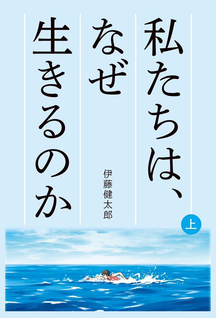 �䤿���ϡ��ʤ�������Τ��ʾ崬��