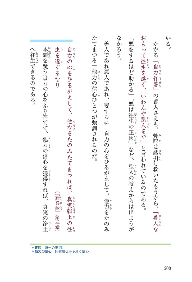 ÷۾Ҥ餯
