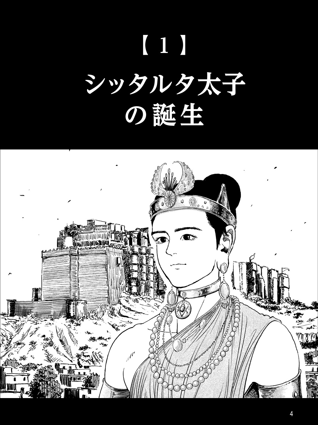 ̡��֥å�����������Ū