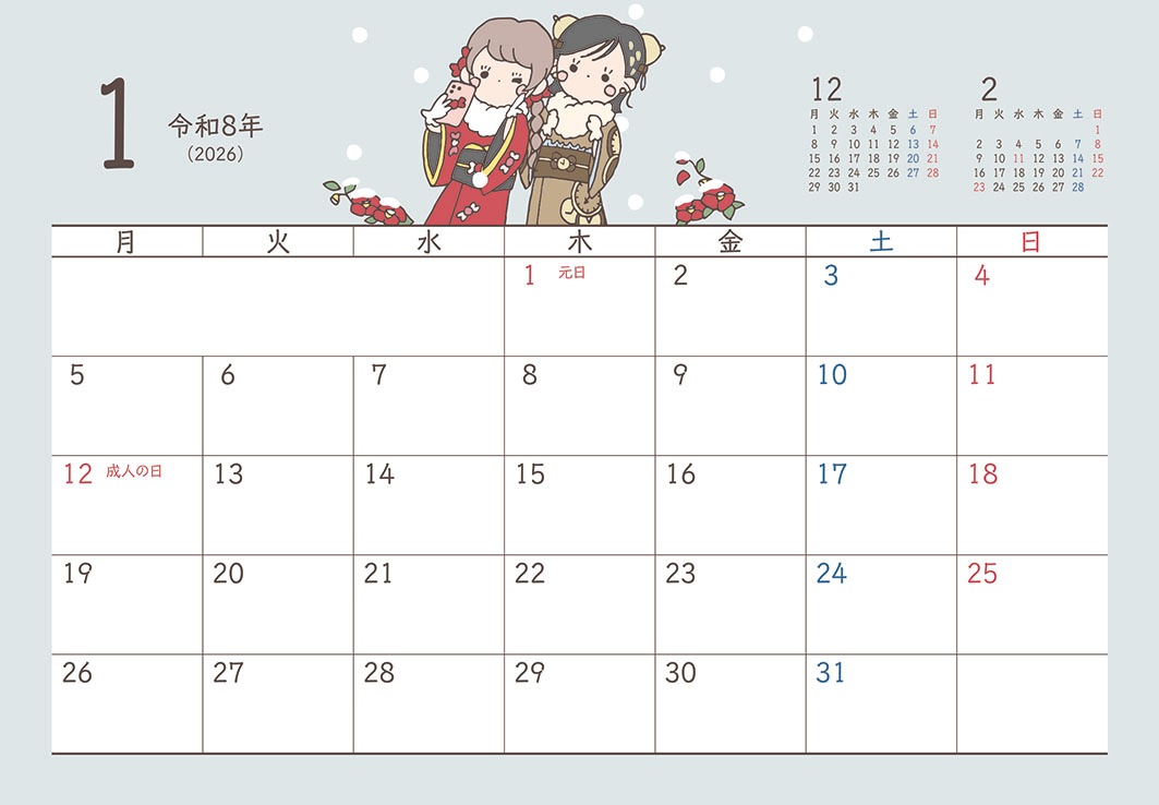 ���£�ǯKIZUNA��������