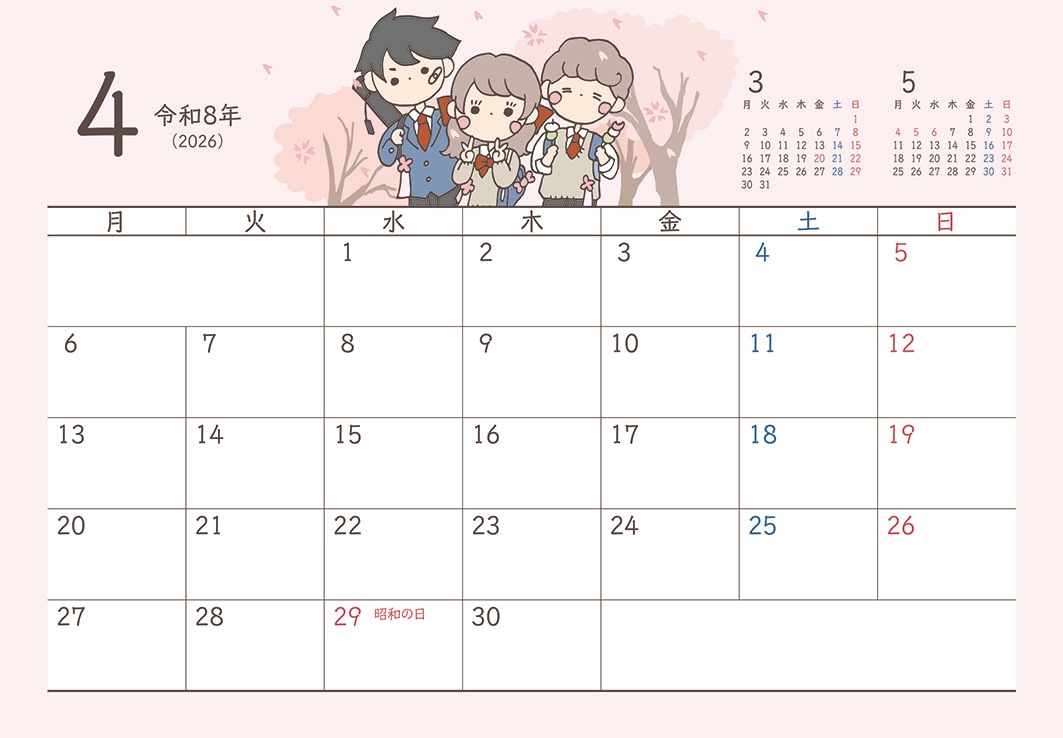 ���£�ǯKIZUNA��������