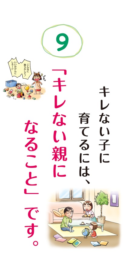 ���᤯��Ұ�ƥϥåԡ���������