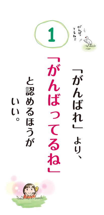 ���᤯��Ұ�ƥϥåԡ���������