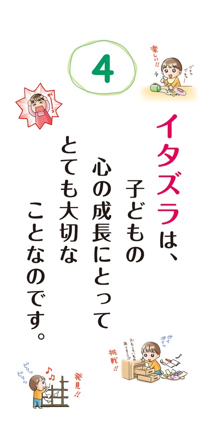 ���᤯��Ұ�ƥϥåԡ���������