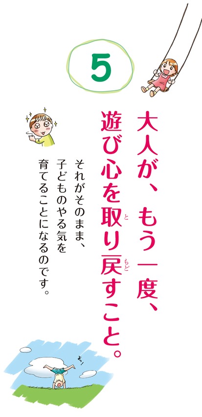 ���᤯��Ұ�ƥϥåԡ���������