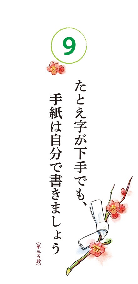 ���᤯�ꥫ���������������̤�������