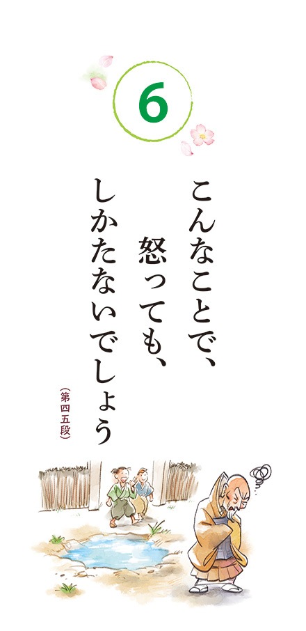 ���᤯�ꥫ���������������̤�������