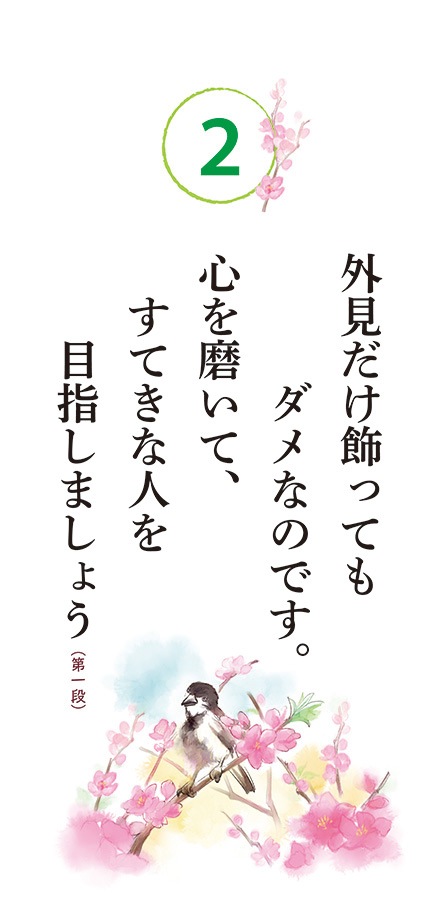 ���᤯�ꥫ���������������̤�������