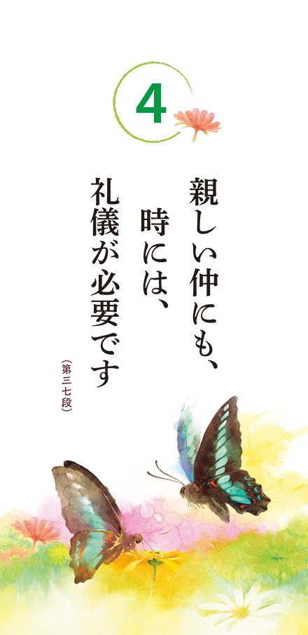 ���᤯�ꥫ���������������̤�������