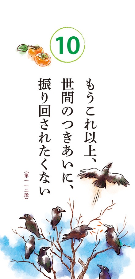 ���᤯�ꥫ���������������̤�������