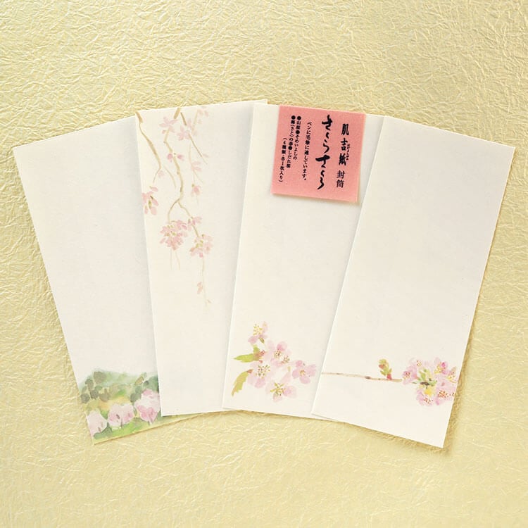【和紙封筒】肌吉封筒　さくらさくら　長4封筒　4枚