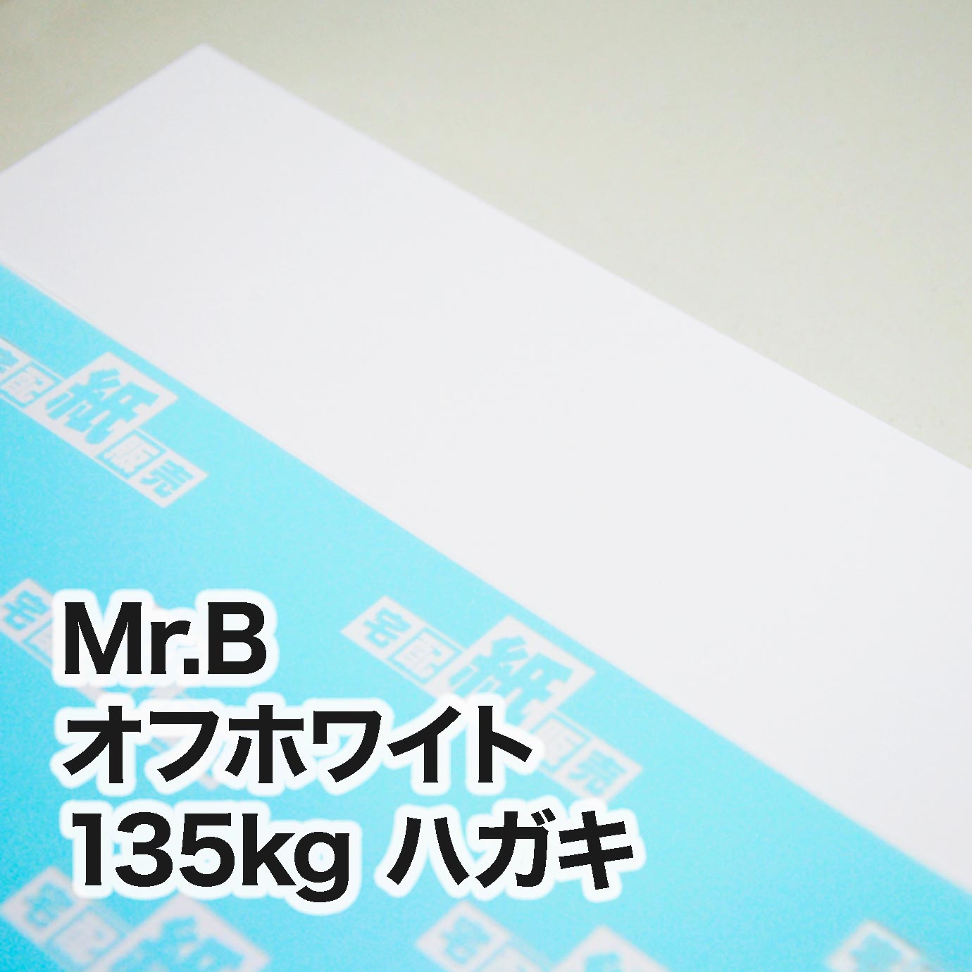 Kページ 50本 青 桃 銀 白 オーダーメイド K様 専用ページ 50本 青 桃
