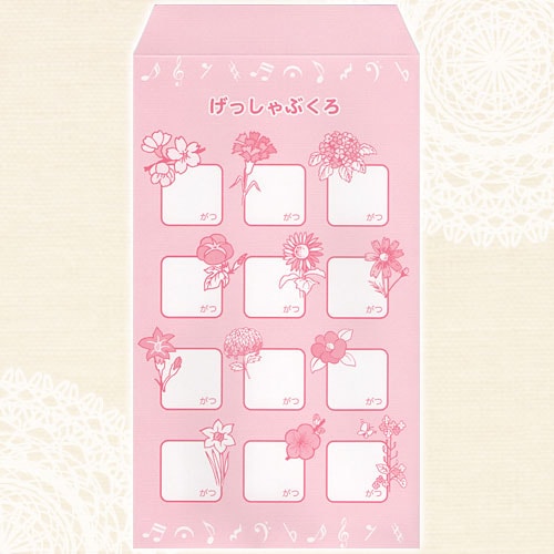 ����ޡֲ֡ס�10������ˡڲ�����/�����ޡۡں߸˸¤��