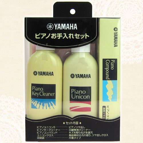 YAMAHA�ԥ��Τ�������5�����åȡ�PUOS2�ˡڥ�ޥ�,�ԥ��Υ��꡼�ʡ�,�򸰥��꡼�ʡ��ۡڥ᡼�����Բġ�