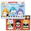 音楽マグネットクリップ【楽譜クリップ・ブックマーカー】|定規・クリップ|文具・ステーショナリー
