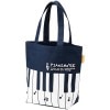 Pianimore 鍵盤柄 トートバッグ（ミディアム） 【有料名入れ可】【在庫限り】|トートバッグ|バッグ・ポーチ