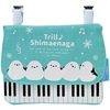 トリル♪シマエナガ ポケットポーチ（ピアノ鍵盤柄）【ポケットティッシュケース付き移動ポケット】|ポーチ|バッグ・ポーチ