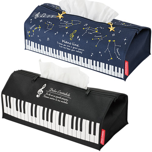 �ݡ����ˤ�ʤ�ƥ��å��奱�����ʸ�������[Pianoline]�ڥܥå����ƥ��å��奫�С���