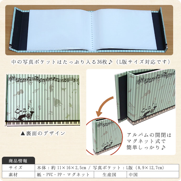 ������ɥե��ȥ���Хะ������L��36��ˡڼ̿�Ω�ơ�