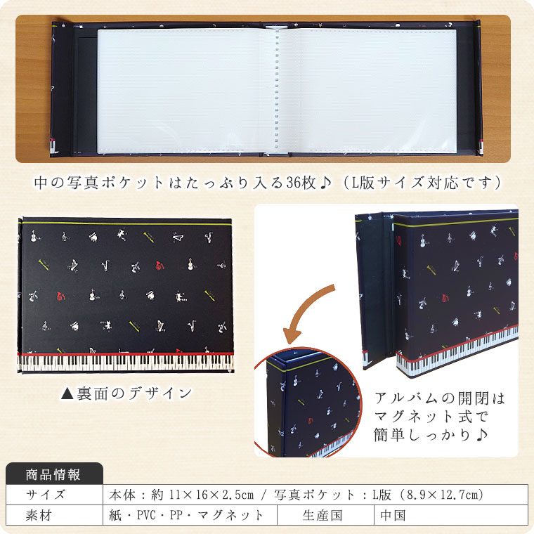 ������ɥե��ȥ���Хะ������L��36��ˡڼ̿�Ω�ơ�