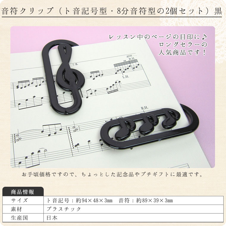 ���䥯��åסʥȲ����淿��8ʬ���䷿��2�ĥ��åȡ�