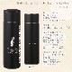 Piano line ƥ쥹ܥȥ 150mlʥȲˡJISŬ硦ߥ˿ޥܥȥ롦ѤޤۤӤۡڥ᡼Բġ