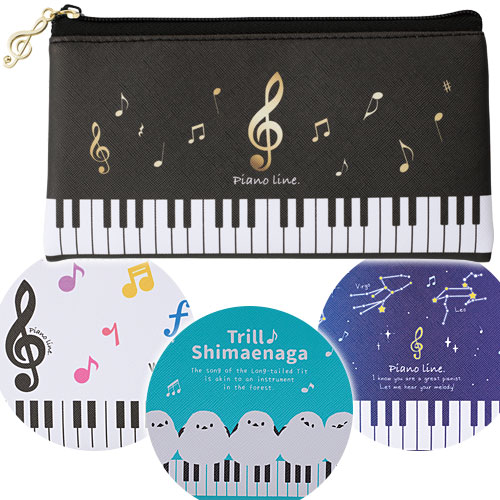 Pianoline �ե�åȥڥ�ݡ��� ������ ɮȢ