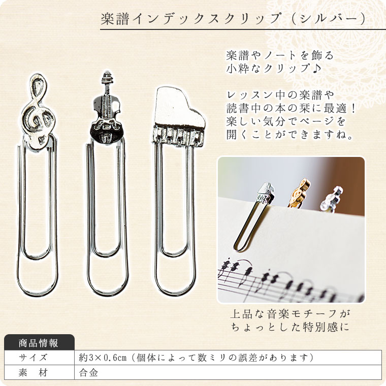 襤ǥååסʥȲ桦ԥΡХˡ١֥åޡ