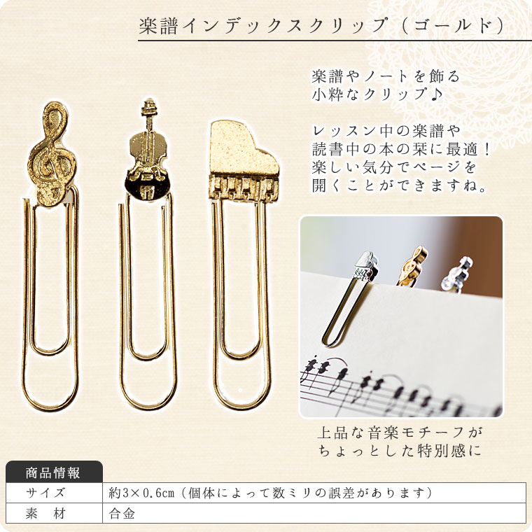 襤ǥååסʥȲ桦ԥΡХˡ١֥åޡ