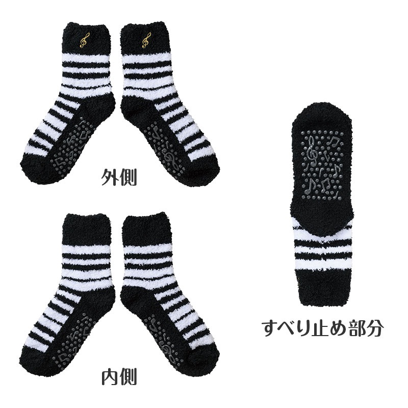 Piano line �⤳�⤳�롼�ॽ�å����ʥȲ��������������22-24cm