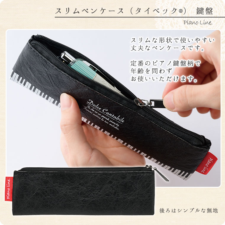 �����ڥ󥱡��� �������ʥ����٥å��ϡ��ɥ����ס�