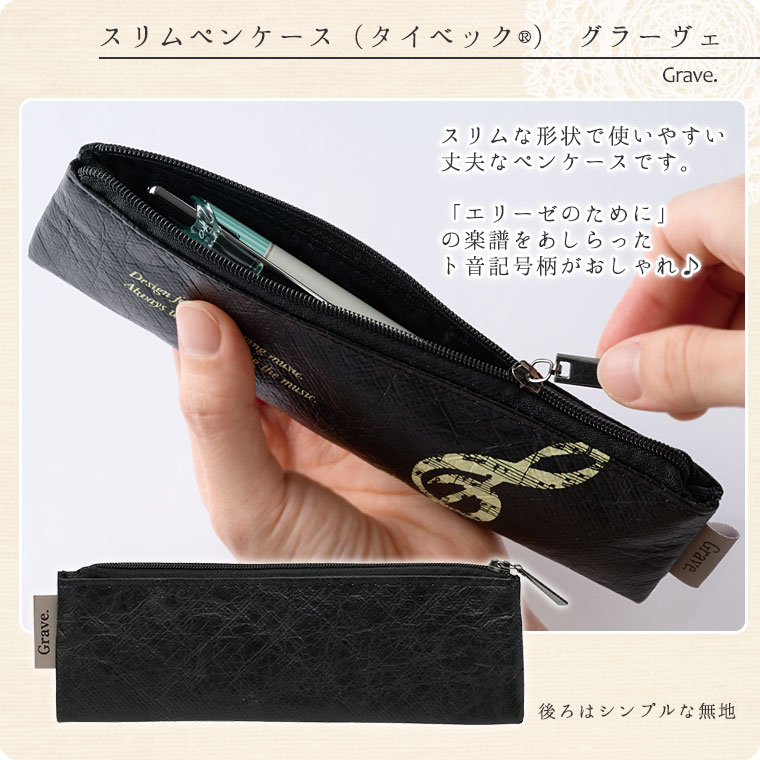 �����ڥ󥱡��� �������ʥ����٥å��ϡ��ɥ����ס�