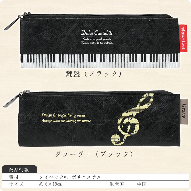 �����ڥ󥱡��� �������ʥ����٥å��ϡ��ɥ����ס�