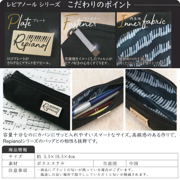 ��ԥ��Ρ��� �ڥ󥱡��� ��͸���������ɮȢ