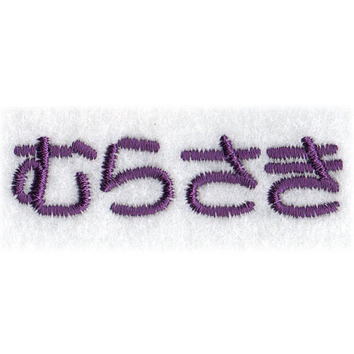 ̾����ʥ͡���ɽ��˿����ߡ�Ǽ���ܣ����ۢ���������