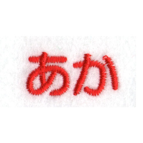 ̾����ʥ͡���ɽ��˿����ߡ�Ǽ���ܣ����ۢ���������