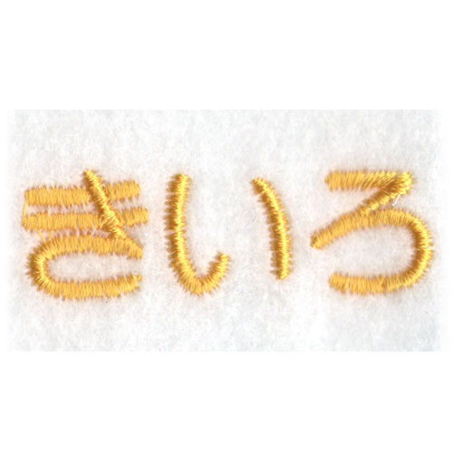 ̾����ʥ͡���ɽ��˿����ߡ�Ǽ���ܣ����ۢ���������