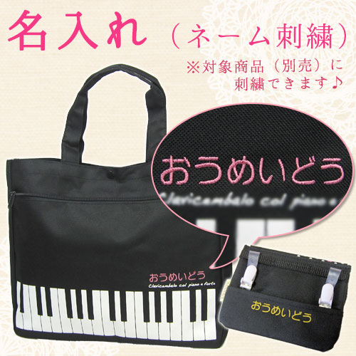 ̾����ʥ͡���ɽ��˿����ߡ�Ǽ���ܣ����ۢ���������