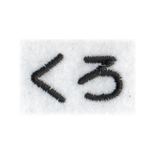 ̾����ʥ͡���ɽ��˿����ߡ�Ǽ���ܣ����ۢ���������