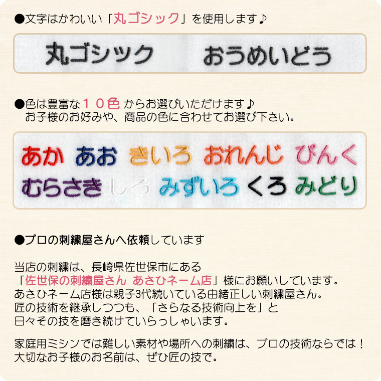 ̾����ʥ͡���ɽ��˿����ߡ�Ǽ���ܣ����ۢ���������