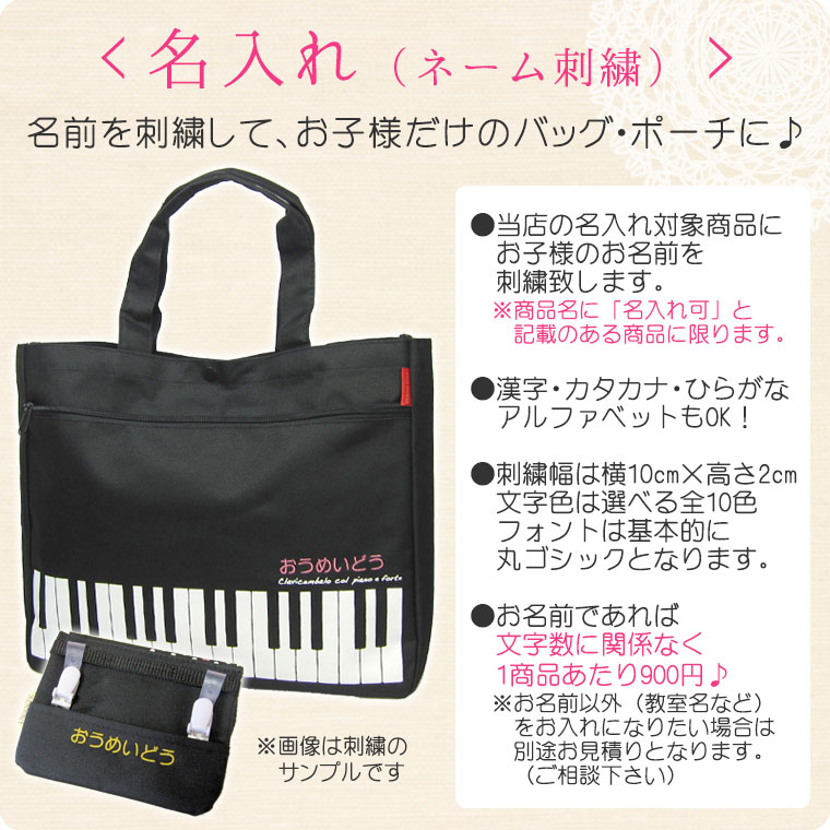 ̾����ʥ͡���ɽ��˿����ߡ�Ǽ���ܣ����ۢ���������